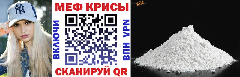 Хочу наркоту Волчанск A PVP  Меф  Гашиш  АМФЕТАМИН  Cocaine 