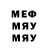 Метадон белоснежный CARASIQUE