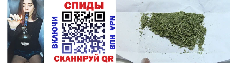 БУТИРАТ буратино  цена   Волчанск 