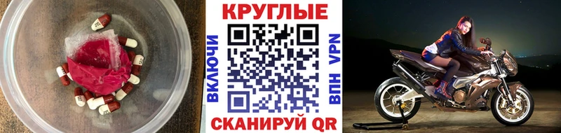 Ecstasy VHQ Волчанск