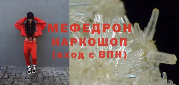 крисы Белоозёрский