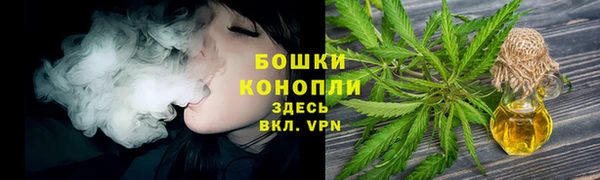 меф VHQ Беломорск