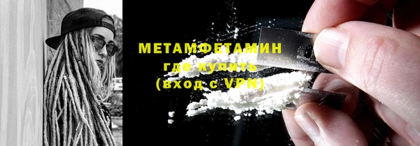 крисы Белоозёрский