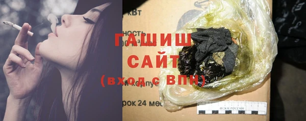 крисы Балабаново