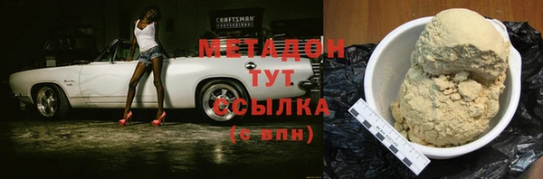 мефедрон Богданович