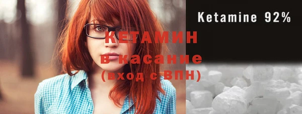 крисы Белоозёрский