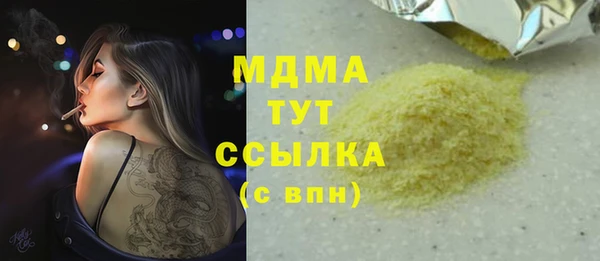 крисы Белоозёрский