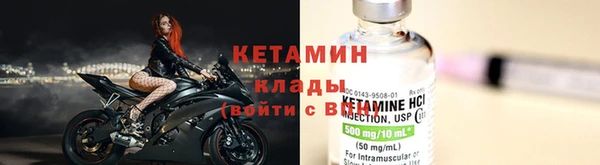 крисы Белоозёрский