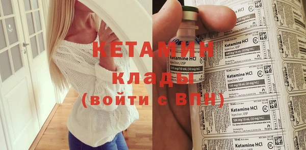 крисы Белоозёрский