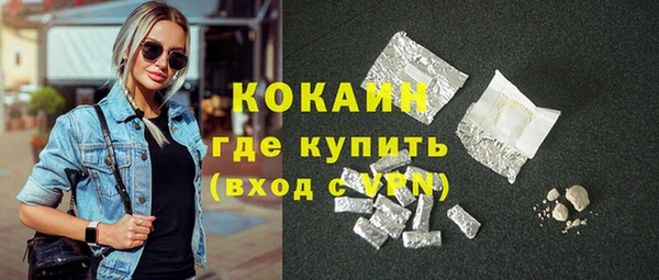 крисы Белоозёрский