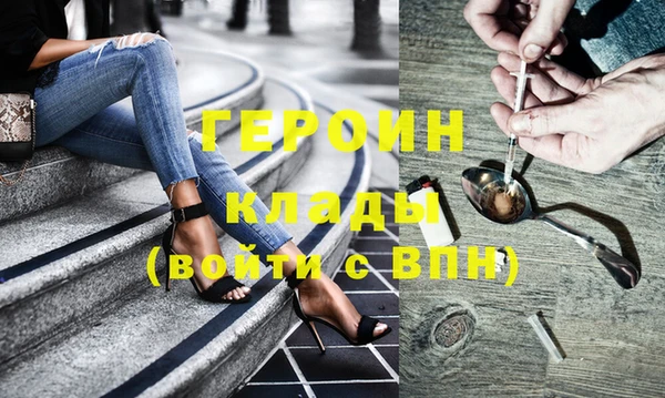 крисы Белоозёрский