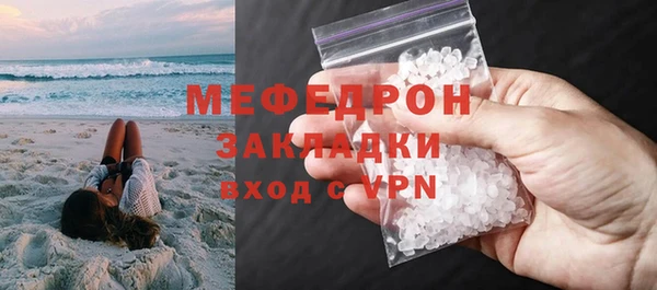крисы Белоозёрский