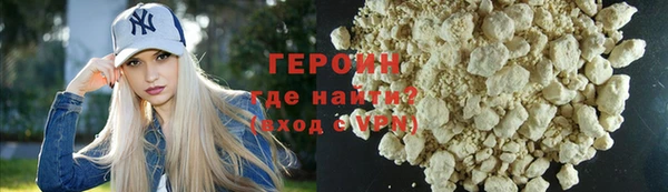 крисы Белоозёрский