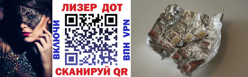 KRAKEN ТОР  Волчанск  Марки N-bome 1,8мг 